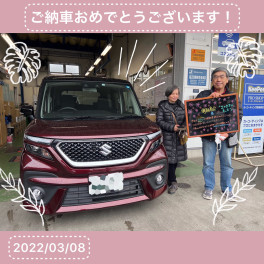 ソリオバンディットのご納車です(^^)/